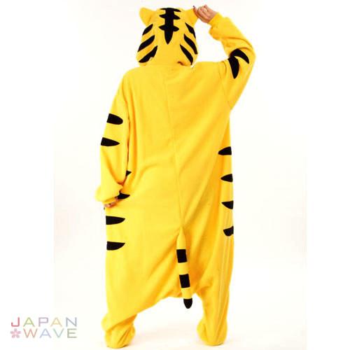 SAZAC Yellow Tiger Kigurumi for Kids