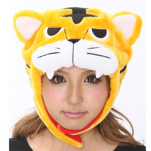 SAZAC Tiger Kigurumi Cap