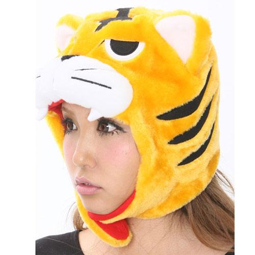 SAZAC Tiger Kigurumi Cap