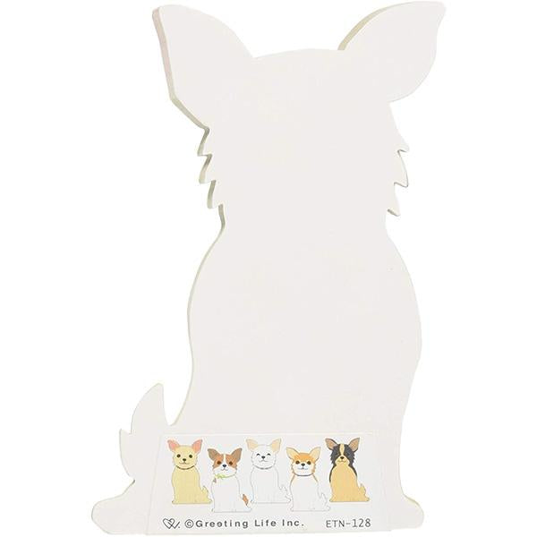 Greeting Life Animal Die Cut Memo ETN-128