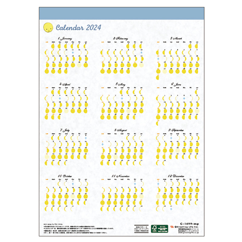 Greeting Life Wall Calendar 2024 C-1499-mp