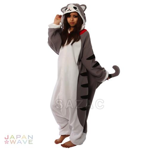 SAZAC Tabby Cat Kigurumi