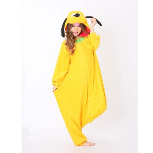 SAZAC Pluto Kigurumi