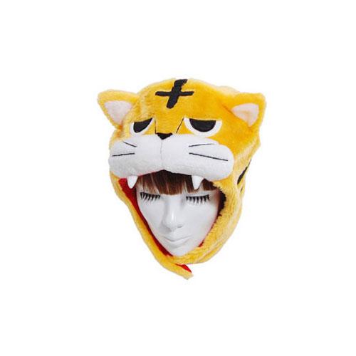 SAZAC Tiger Kigurumi Cap