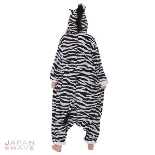 SAZAC Zebra Kigurumi