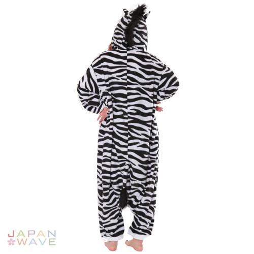 SAZAC Zebra Kigurumi