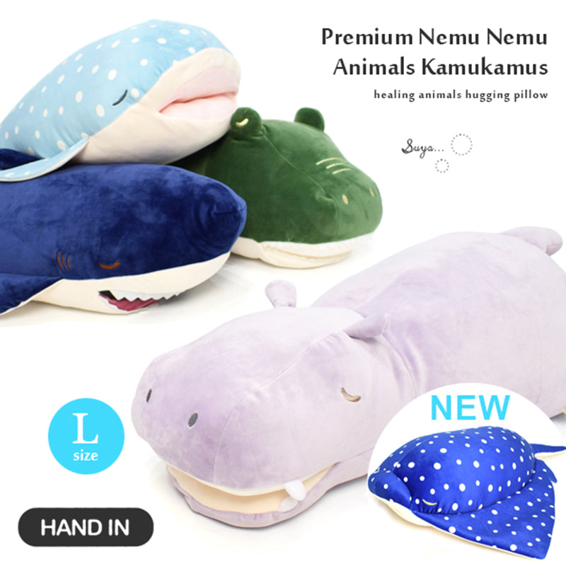 LIV HEART Premium Nemu Nemu kamukamus Hug pillow L 68840-71