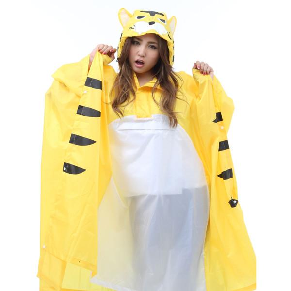 SAZAC Tiger Rain Poncho