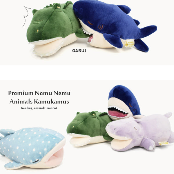 LIV HEART Premium Nemu Nemu kamukamus Mascot 68843-65